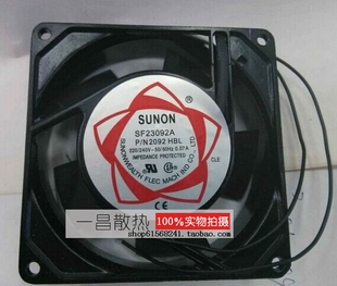 AC220v 9cm厘米 9025 2092HBL 110v散热风扇轴流风机 SF23092A