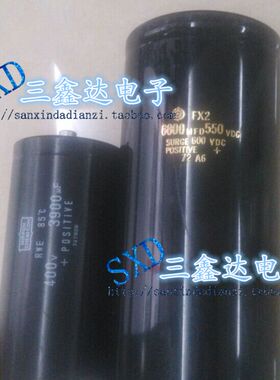550V6800UF  6800UF 550V原装 日立 90*235大体积大容量高电压