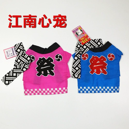 Домашние собаки и коробка с коротки