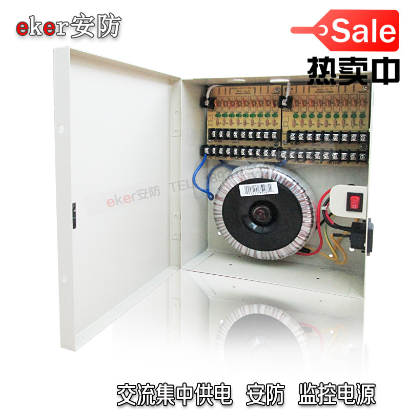 厂家直销AC24V6A/8A/10A/12A/监控电源集中供电箱输出18路9ateck