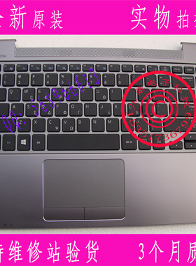 原装三星NP530U4C 530U4B 535U4C 4X 532U4C 520U4C GK笔记本键盘