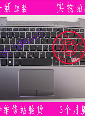 原装三星NP530U4C 530U4B 535U4C 4X 532U4C 520U4C GK笔记本键盘
