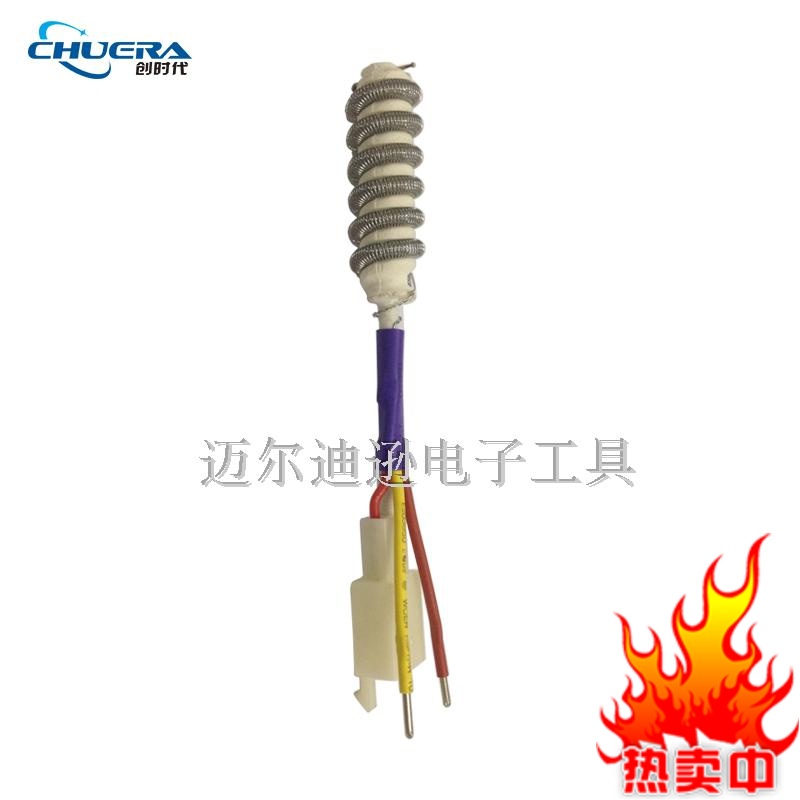 专用于创时代/CSD852D防静电热风拆焊台，安泰信品牌热风枪通用，适用于创时代/CSD 852D  AT850B,AT852D.AT850D等