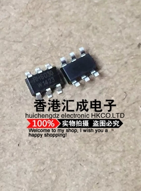 RH6030 SOT23-6 融合单键触摸按键IC 单声道电容式触摸IC 原装