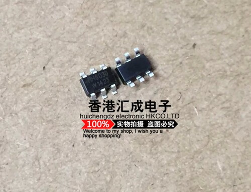 RH6030 SOT23-6 融合单键触摸按键IC 单声道电容式触摸IC 原装