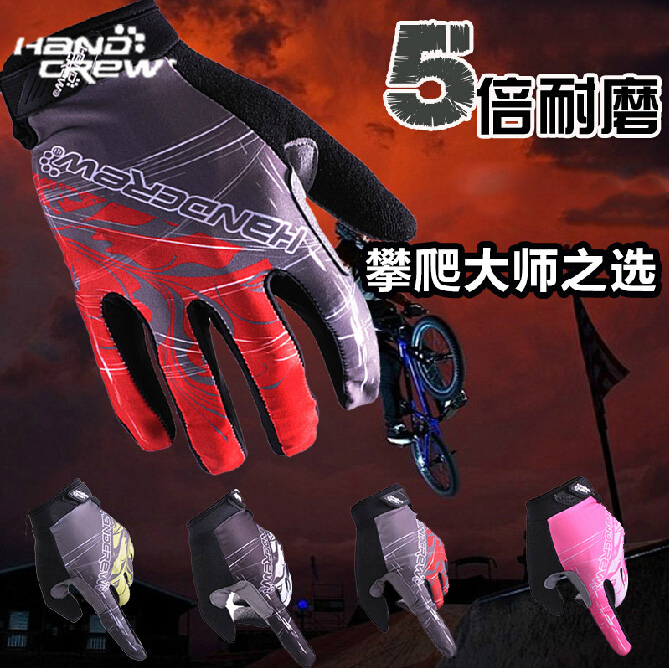 Gants pour vélo mixte HANDCREW - Ref 2246025 Image 1