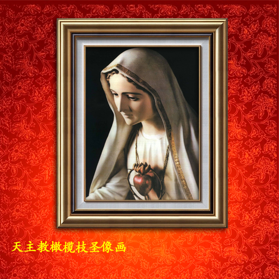 圣母玛利亚像圣母圣心天主教圣像圣像画天主教圣物