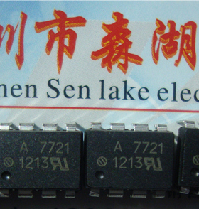 A7721 HCPL-7721 HCPL-7721-300E SOP-8/DIP-8  原装正品供应