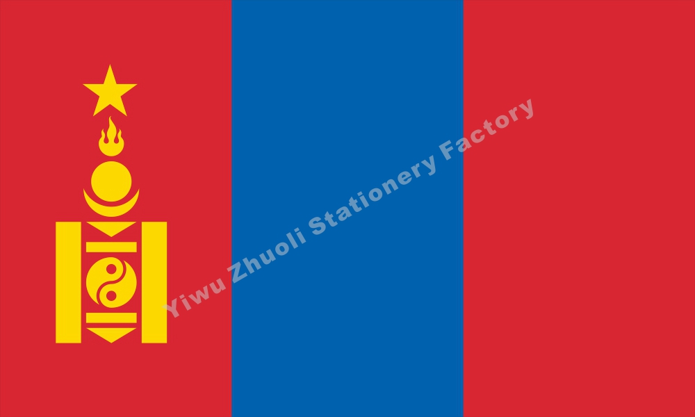 蒙古1940历史旗 4号各国国旗皇室旗战争旗军旗省旗州旗