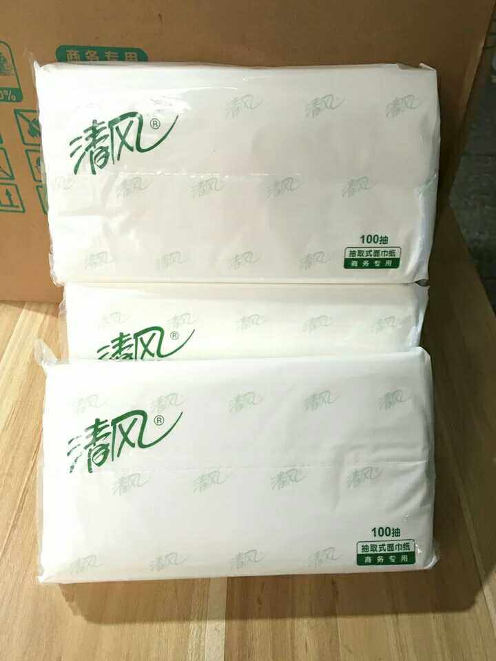 清风经典版抽纸100抽 面巾纸 纸巾餐巾纸 96整箱