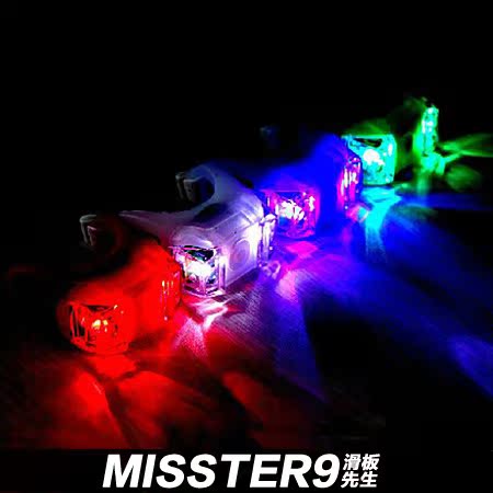 Skateboard MISSTER9 - Ref 2592969 Image 1