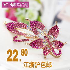 Broche femme en Zircon diamant - Ref 1178351 Image 13