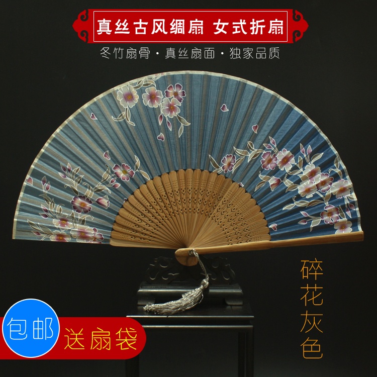 2020年新款包邮创意樱花真丝竹木古风小折扇女士可爱古典折叠扇子