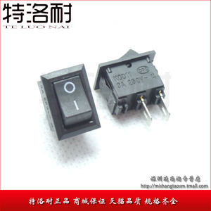 特洛耐 船型开关 10*15MM 二脚两档 电源开关 黑色 3A 2脚2档