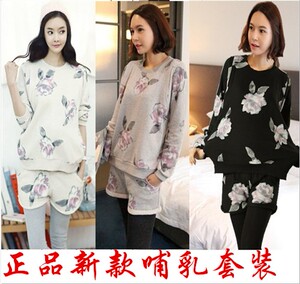 孕妇装秋冬新款时尚大方纯棉大码 哺乳孕妇套装