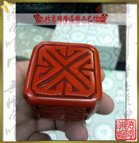 收藏升值特价雕漆厂家正品保证纯手工剔漆盒印泥盒戒指盒饰品盒