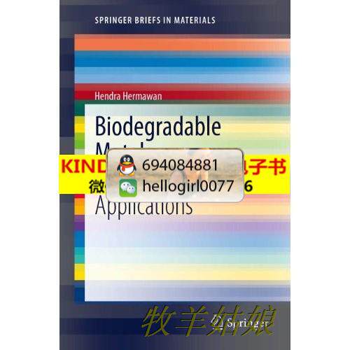 mini aspirateur USB - Ref 429612 Image 1