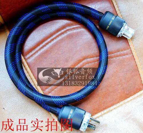 DAC解码器电源升级线ac