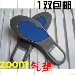 适配于DUNK SB后掌Zoom气垫男减震篮球运动鞋垫后跟弹跳软底