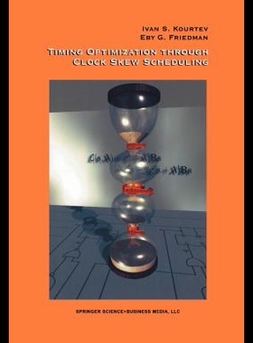 【预售】Timing Optimization Through Clock Skew