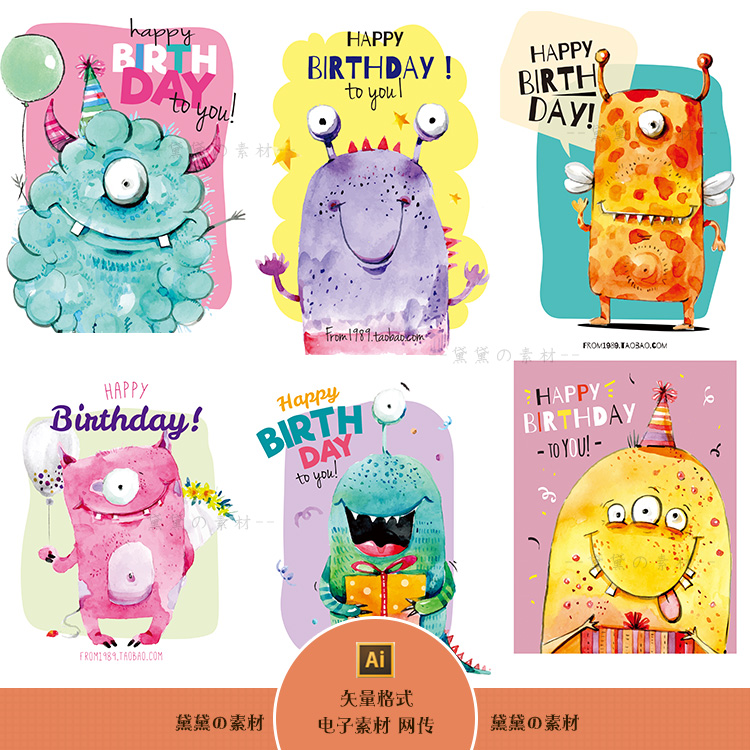 8组手绘可爱水彩小怪兽eps矢量psd分层图片生日卡片模板字体素材