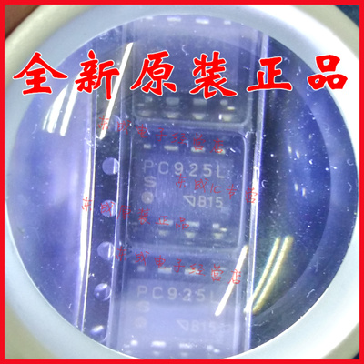 PC925L 贴片 SOP8  PC925L0NIP0F 全新原装正品 SHARP