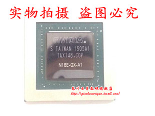 包上机 N16E-GT-A1 N16E-GX-A1 N16E-GXX-A1 N12E-Q3-A1 新的