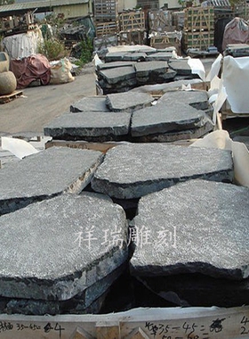 园林庭院天然摆件脚踏石