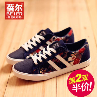 Becky's autumn new style canvas shoes men Korean version of lacing shoes ethnic print men's shoes and leisure shoes e-mail
