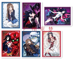 广州童梦正版日本动漫牌套卡套加速世界2弹6款黑雪姬 现货