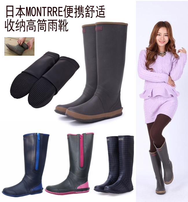 Giày đi mưa của phụ nữ Hàn Quốc không thấm nước ngắn dành cho người lớn ủng nữ đi mưa 
