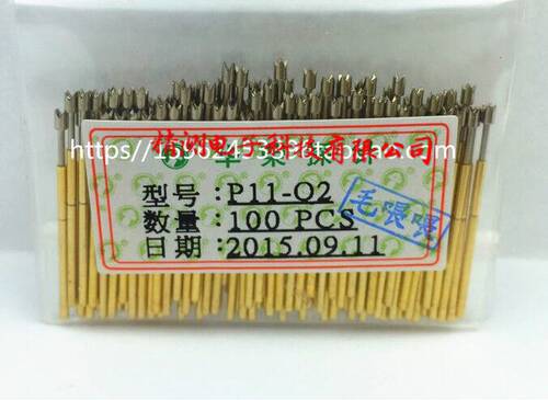 厂家直销华荣探针P11-Q2 四爪头顶针 P11系列探针1MM测试针 铜质