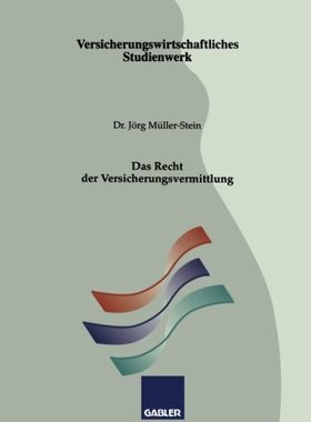 【预售】Das Recht Der Versicherungsvermittlung