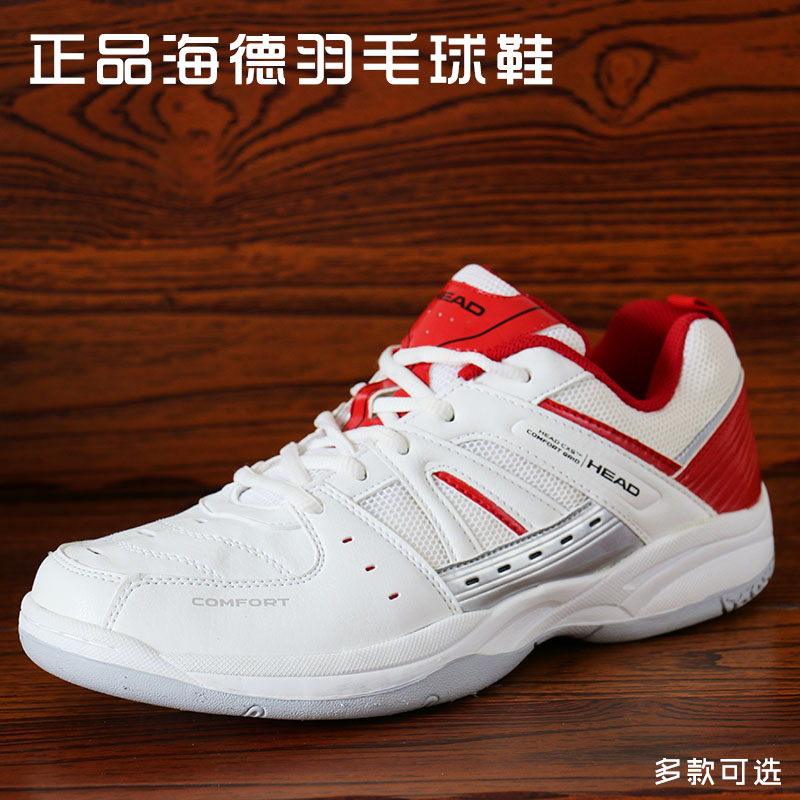 Chaussures de Badminton homme - Ref 845004 Image 1