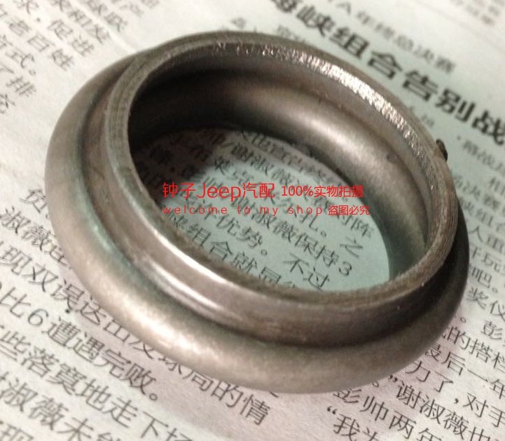 适用于jeep 牧马人前桥差速器调整隔套.纯正mopar部件