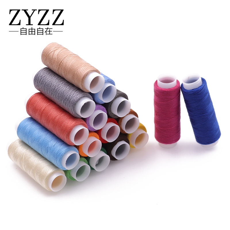 自由自在 缝纫线家用缝衣线彩色线402缝纫机线白线黑线手缝线针线