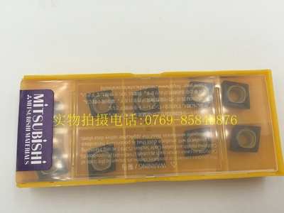 三盒包邮原装正品三菱CCMT09T304 UC5115/CCMT09T308数控车刀片