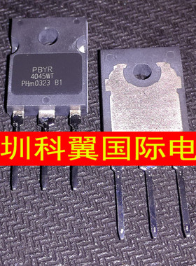 PBYR4045WT 三极管肖特基  全新原装飞利浦PHILIPS 直插TO-247