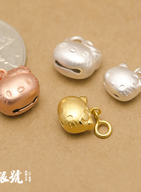 纯银铃铛吊坠明星同款