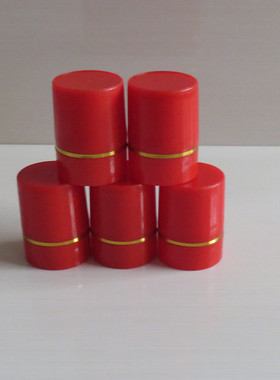 新款7克皮康王塑料软膏盒 优质红色膏霜瓶化妆品分装膏瓶盒包邮