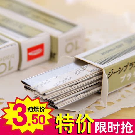 Sac homme - Ref 56762 Image 8