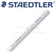 Staedtler施德楼 笔形橡皮替芯 528 橡皮芯 一支 德国原产