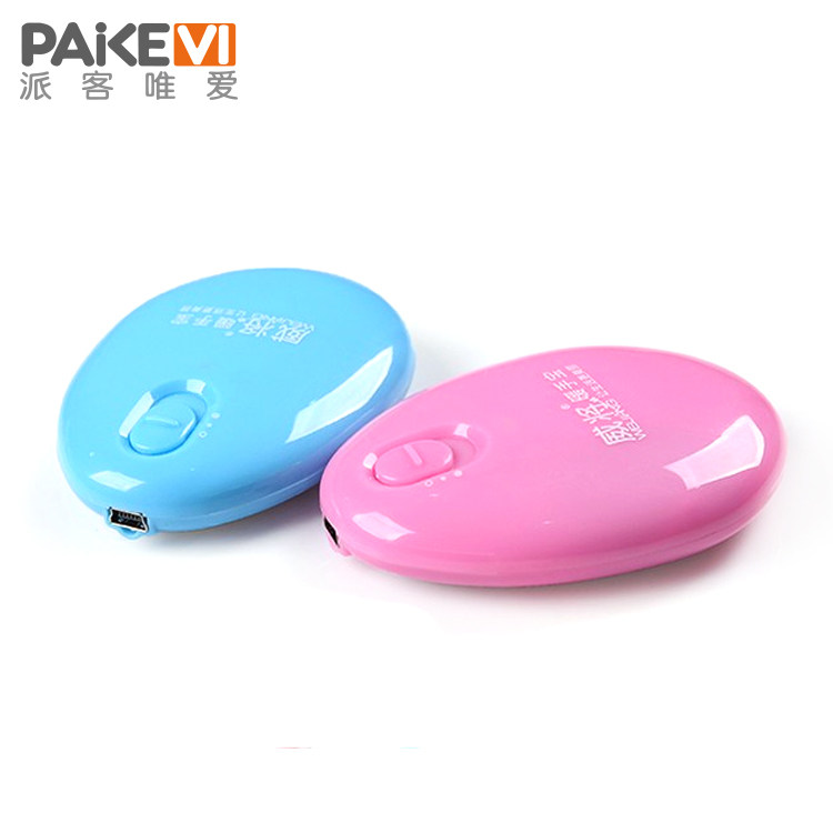 Réchauffeur USB pour les mains - Ref 417123 Image 1