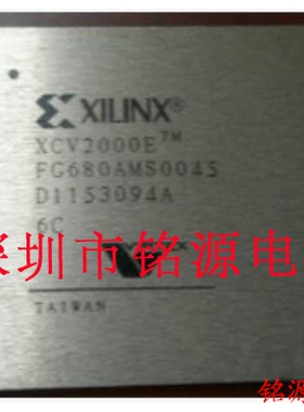 【铭源电子】全新原装 XCV2000E-7FGG680C XCV2000E-7FG680C 芯片