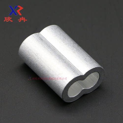 品质保证 价廉物美 量多优惠