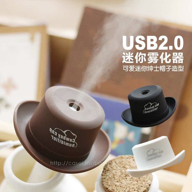 Humidificateur USB - Ref 413721 Image 1