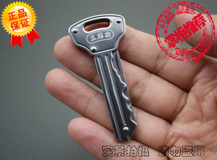 正品包邮三刃木迷你钥匙刀018袖珍折叠水果刀钥匙扣开快递神器|ruв категории открытый/альпинизм/в поход/Поездки товаров, инструмент/многоцелевой инструмент, Другие открытый инструмент - от Buy2taobao.com для оказания профессиональной услуги покупки агента Taobao