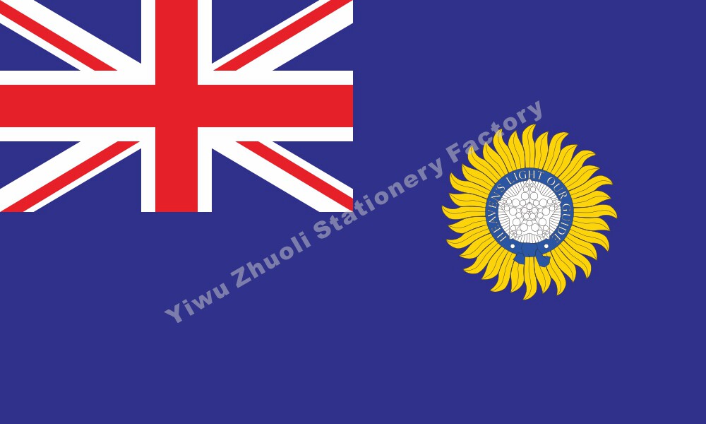 英属印度海军旗 4号各国国旗皇室旗战争旗军旗省旗州旗市旗