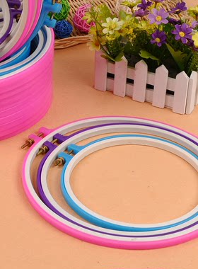 苏绣DIY工具刺绣十字绣丝带绣塑料绣绷特色手绷子手工初学材料