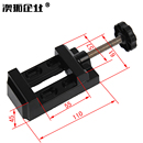 小型台虎钳 桌虎钳 迷你钳 澳拓便携式 小型台钳 平口钳